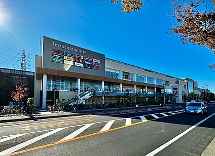 テラスモール松戸 2900m(車で約15分)