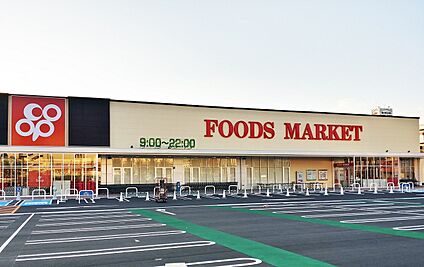 コープ岸和田店 約800ｍ(徒歩10分)