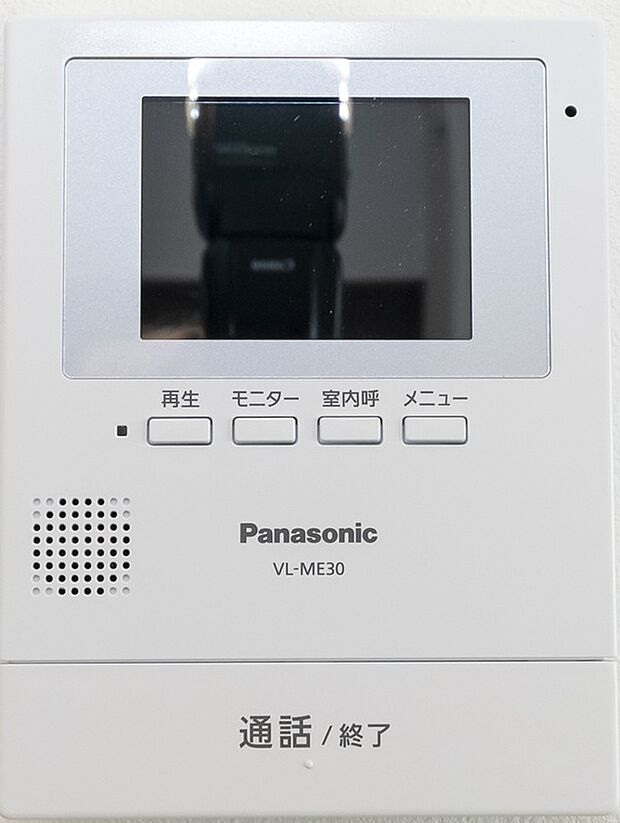 【【モニターホン】】室内のモニターで訪問者の顔を確認できるので安心です。防犯対策としても重要な設備です。(同仕様の設備)