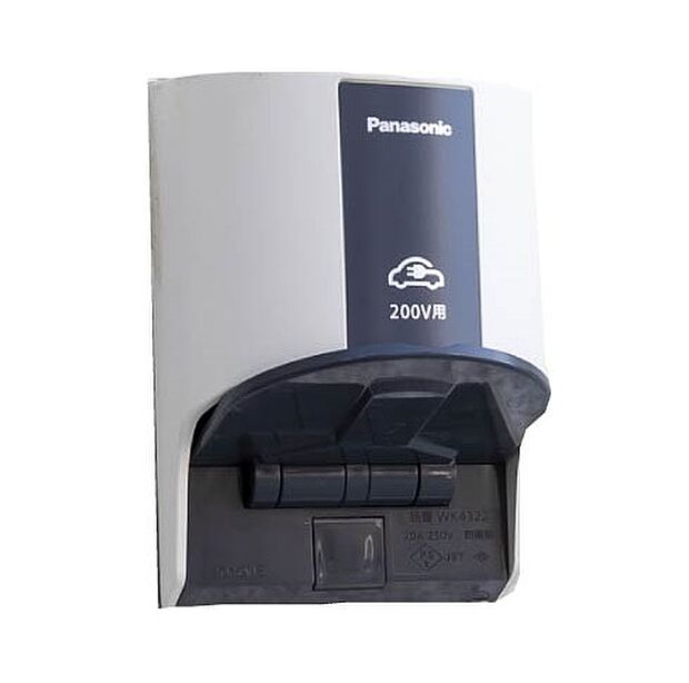 【【EVコンセント】】電気自動車用のコンセントが標準装備。EV車へのお乗り換えも安心！(同仕様の設備)