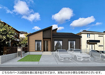 ブルーミングガーデン 西宮市北六甲台4丁目1棟-長期優良住宅- 外観