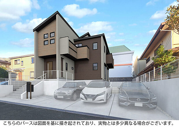 外観完成予想図　