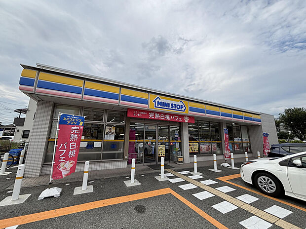 ミニストップ伊丹鴻池店（約326m）