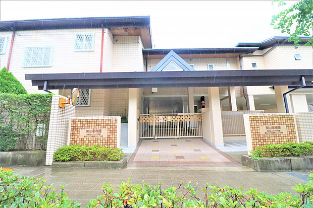 美山台こども園（約381m）