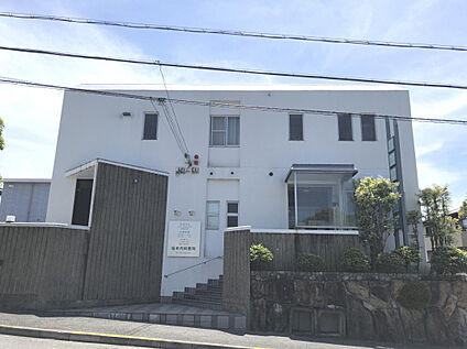 坂本内科医院 627m