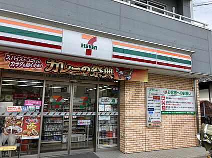セブンイレブン 豊能町ときわ台店 39m