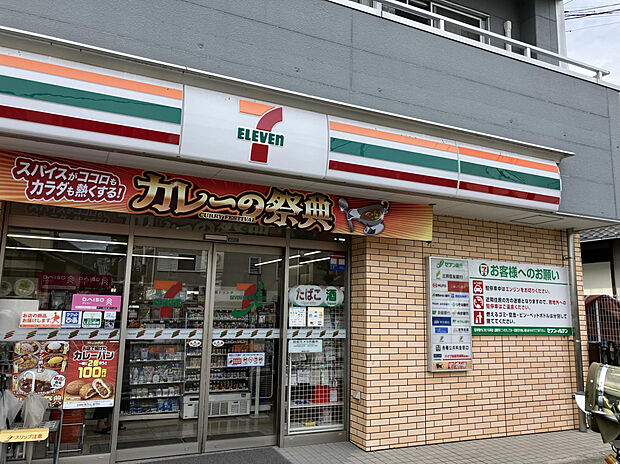 セブンイレブン 豊能町ときわ台店（約39m）