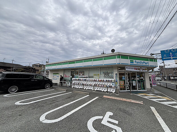 ファミリーマート住吉一丁目店（約509m）