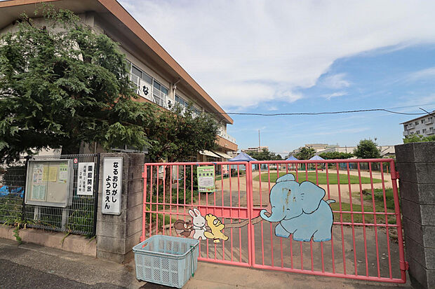 西宮市立鳴尾東幼稚園（約635m）
