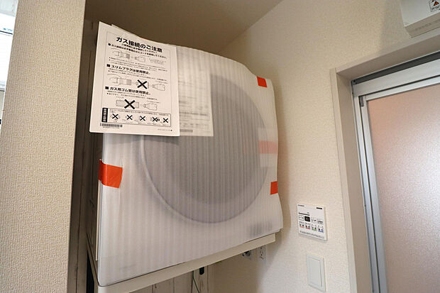 【【乾太くん】】共働き世帯から高い支持を集めるガス衣類乾燥機「乾太くん」。