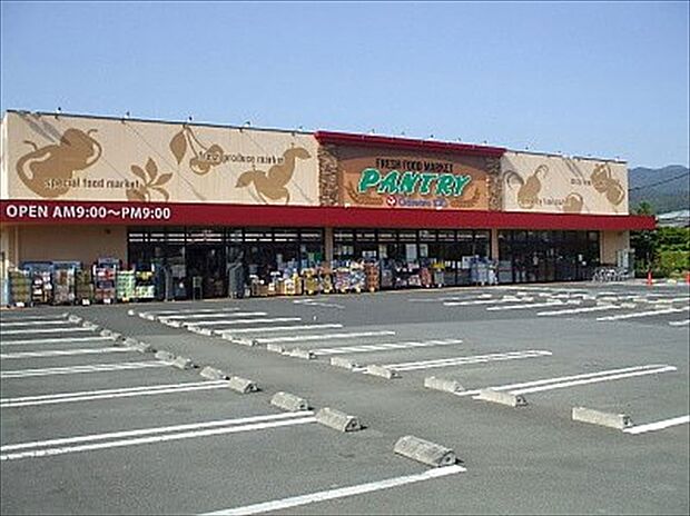 小田原百貨店 南足柄店（約1,400m）