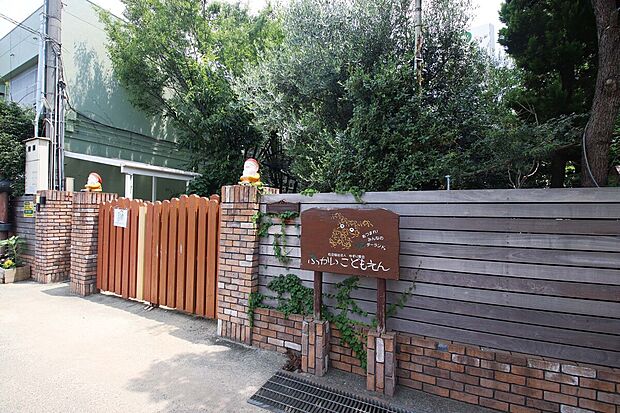 深井こども園(約400m)