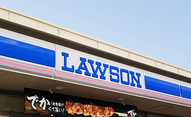ローソン 深井清水店(約480m)