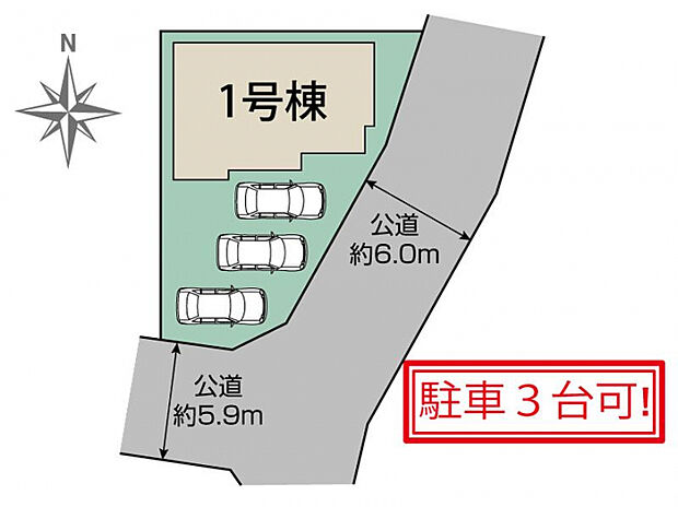 春日井市大留町6丁目1棟　区画図