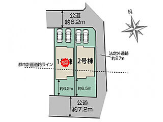 ブルーミングガーデン 津島市南本町7丁目2棟 その他
