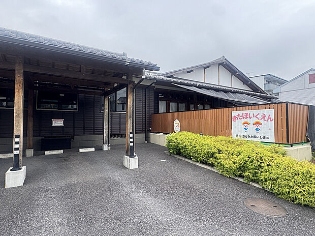 北保育園（約1,200m）