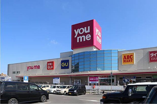 ゆめタウン高松(約2m・徒歩2分)