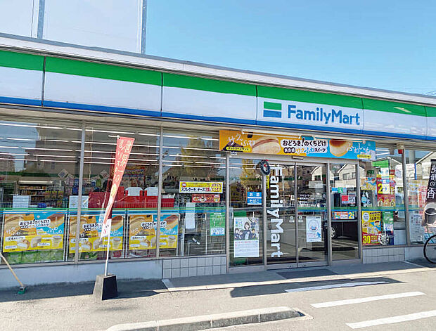 セブンイレブン春日下白水店