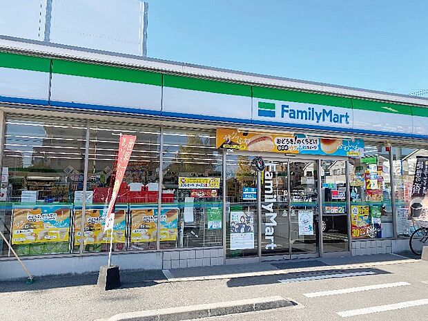 ファミリーマート福岡弥永４丁目店
