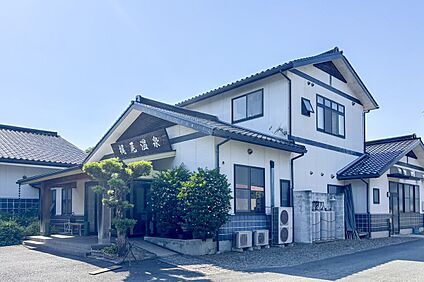 梶尾温泉 500ｍ(徒歩8分)