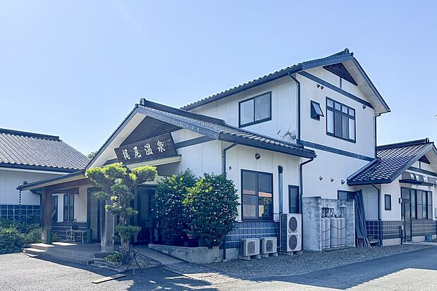 梶尾温泉(約500m)
