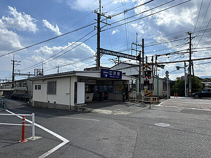 西鉄三沢駅 1200ｍ(徒歩15分)
