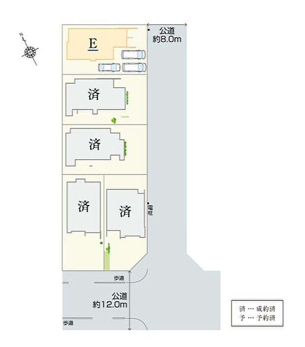 【全体区画図】
おかげ様でE棟のみの販売となりました。敷地52坪以上、駐車スペース3台!内覧可能です。お問合せお待ちしております。