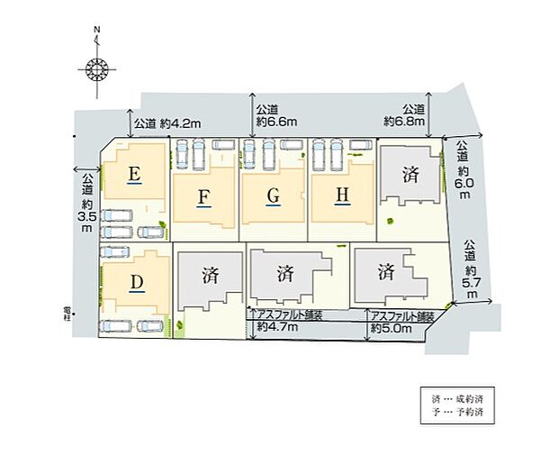 【全体区画図】
北側5区画発売開始しました。敷地48坪～49坪。駐車3台。5LDK+多彩な収納で快適な住まいをサポート。お問合せお待ちしております。