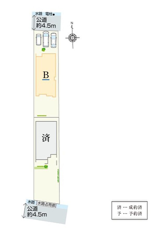 おかげ様でB棟のみの販売となりました。敷地59坪超!駐車スペース3台分を確保しており、豊かなカーライフも満喫できます。前面道路は、幅員約4.5mの公道に面しています。