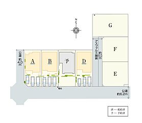 E’s garden 一宮市小信中島IX その他