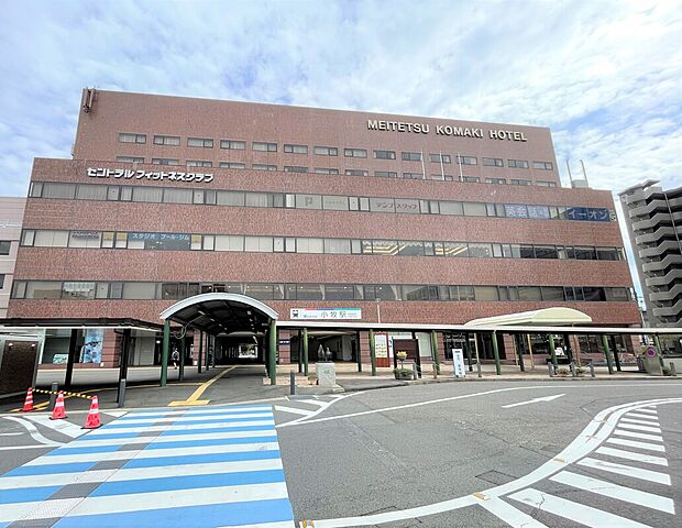 名鉄小牧線「小牧」駅