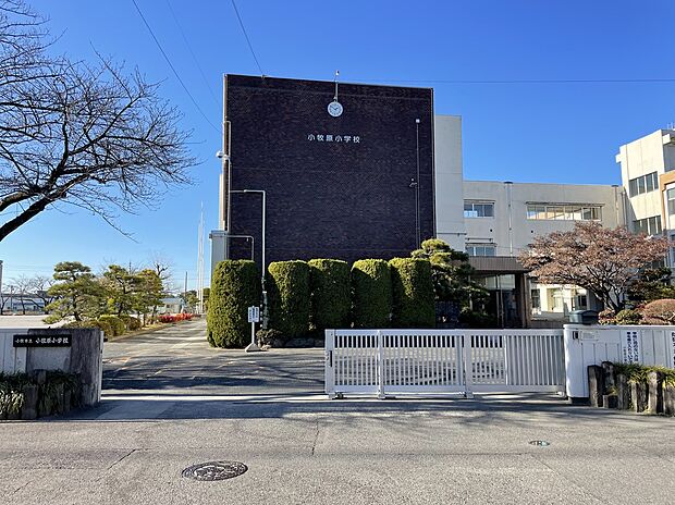 小牧市立小牧原小学校