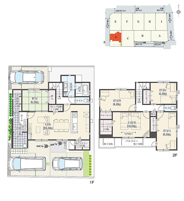 【5LDK】5LDK+ウォークインクローゼット+玄関収納+リビング収納+パントリー
駐車3台可

キッチン回りをグルっと回遊できる効率的の良い動線です。