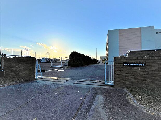 あま市立甚目寺南中学校