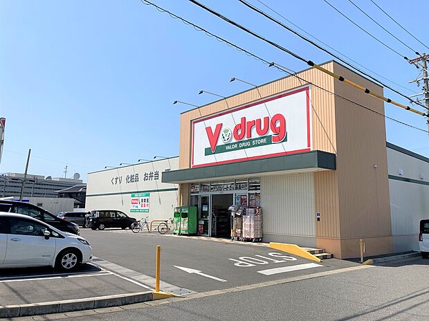 V・drug 江南店