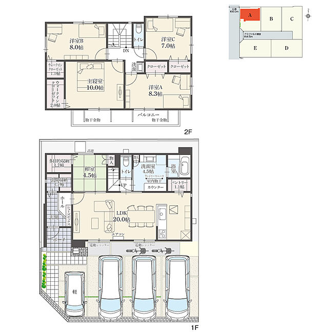 【5LDK】5LDK+多目的収納+Wウォークインクローゼット+玄関収納+パントリー+ランドリースペース
駐車4台可
LDKは20.0帖のゆとりある広さ。キッチンは、ご家族との会話が弾む対面式です。陽当たり良好な南向きバルコニー付き。