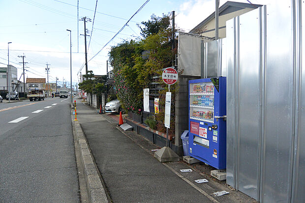 名鉄バス「永宝団地」停