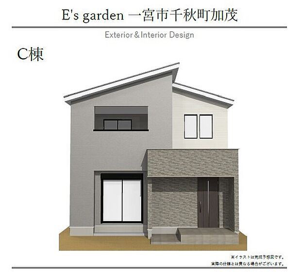 【【C棟 外観パース】】流行に左右されず、将来にわたって価値が継続する凛とした佇まい。おしゃれな雰囲気や自然の潤い、親しみやすさといった暮らしを豊かにしてくれる住空間です。
