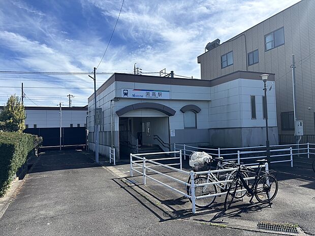 名鉄尾西線「渕高」駅