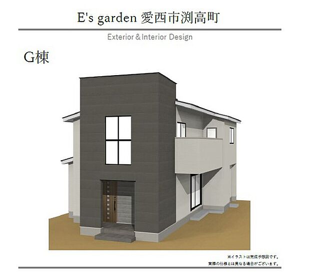 【【G棟　外観パース】】シックで落ち着いた色合いが魅力的な住まいです。駐車場を4台確保し、セカンドカーの所有や、お車で来客の際もスムーズにご案内できます。