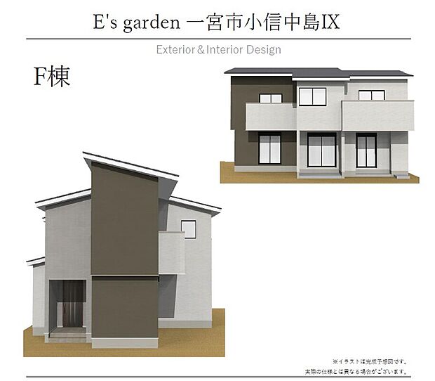 【【F棟　外観パース】】エサキホームの家は、バランスの取れたフォルムと配色が魅力です。周囲の景観に溶け込みつつ、個性も光ります。