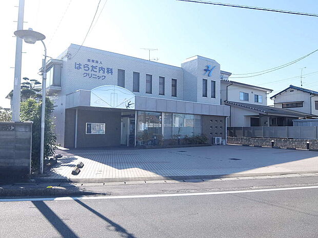 はらだ内科クリニック