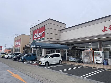 スーパーマーケットバロー 伝法寺店 約1550m(徒歩約20分　自転車約7分)