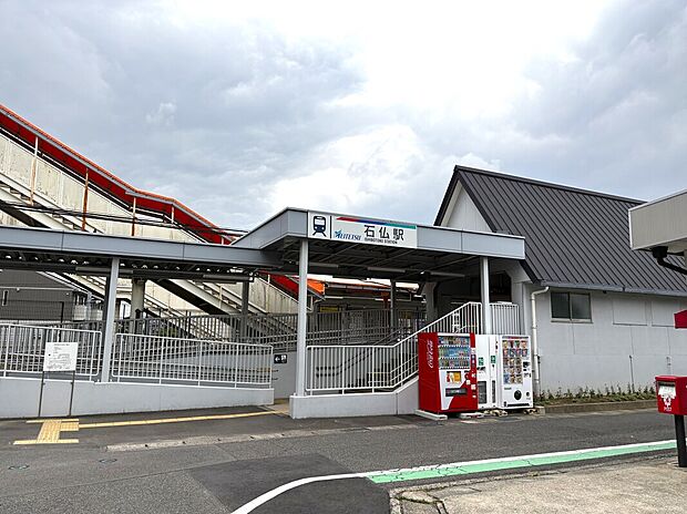 名鉄犬山線「石仏」駅