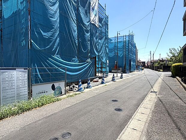 【【前面道路含む現地写真】】ご家族で快適に暮らせる住まいをお届けします。