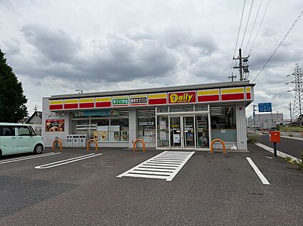 デイリーヤマザキ 江南南山店 約500m(徒歩約7分　自転車約2分)