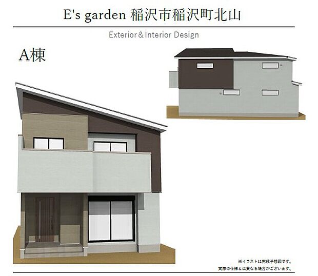 【【A棟 外観パース】】設計やインテリアコーディネーターが1棟1棟デザインし、周囲の街並みに溶け込むように考えています。いつまでも飽きの来ない外観です。