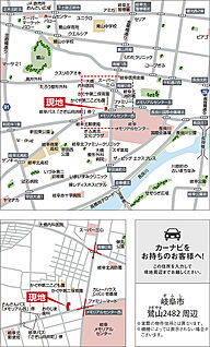 案内図
