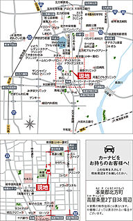 案内図