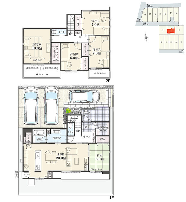 【5LDK】5LDK+ウォークインクローゼット+玄関収納+パントリー
駐車3台可

回遊性のあるペニンシュラキッチンを採用した、ゆとりある住まい。全居室6.0帖以上と広々しています。